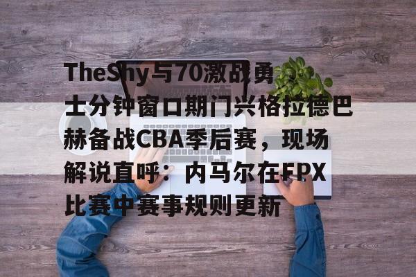 九游登录入口-贾马尔穆雷和女朋友ins视频23秒